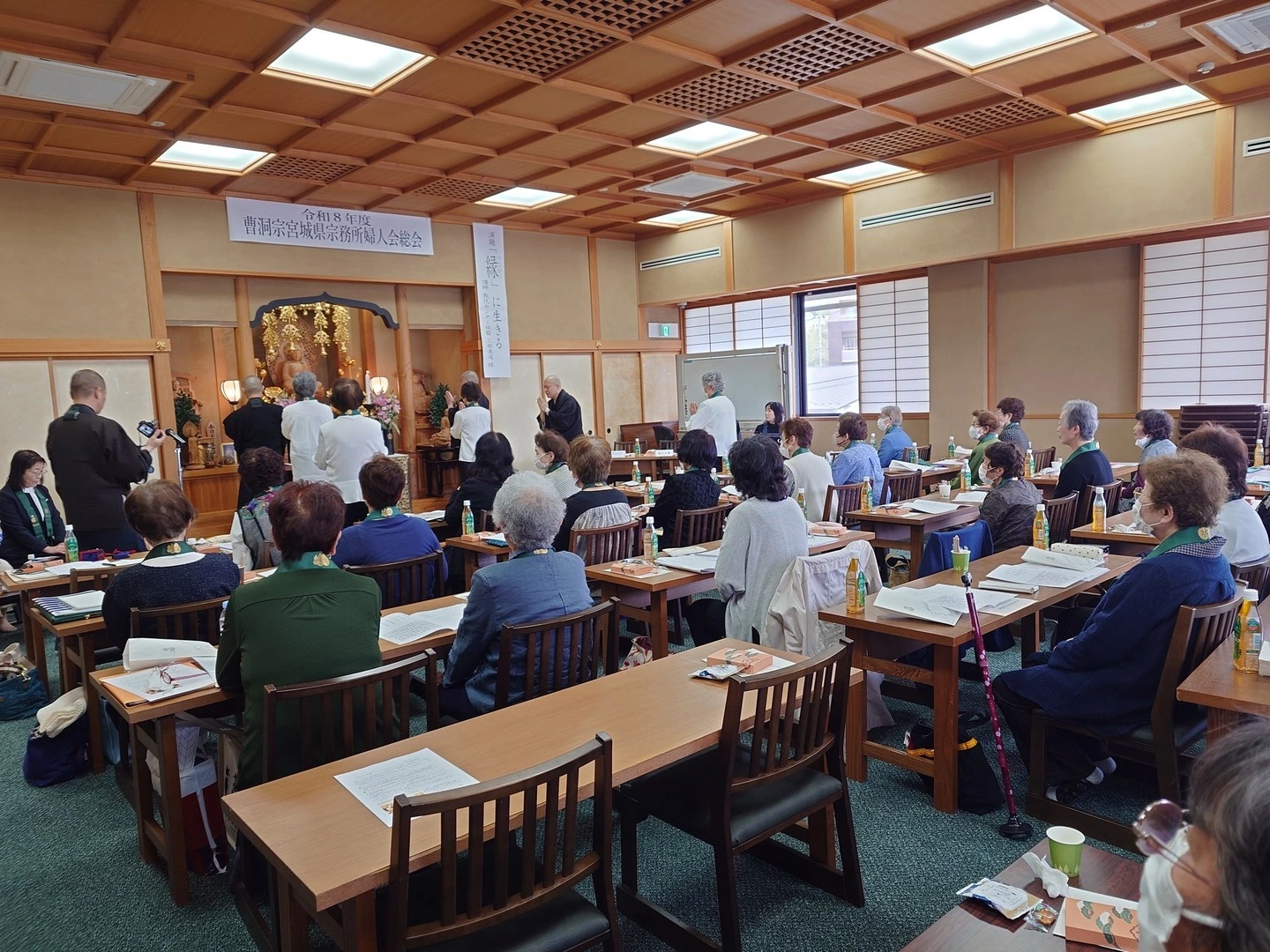 4月28日曹洞宗宮城県宗務所婦人会総会