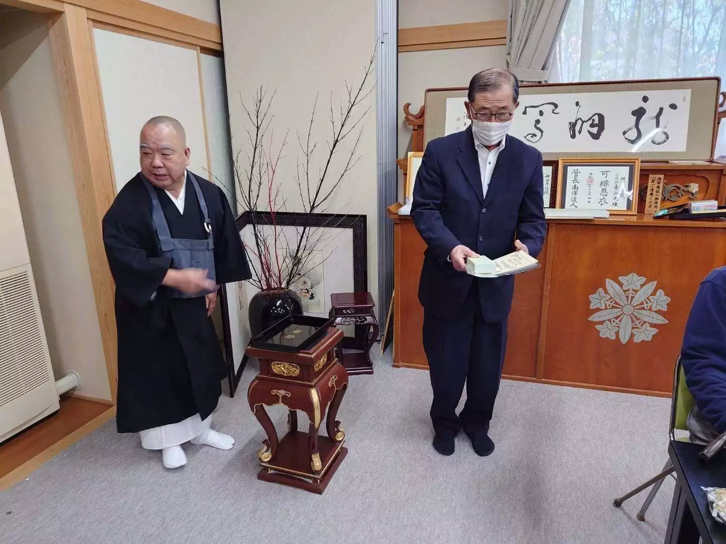 畑中地区新役員就任